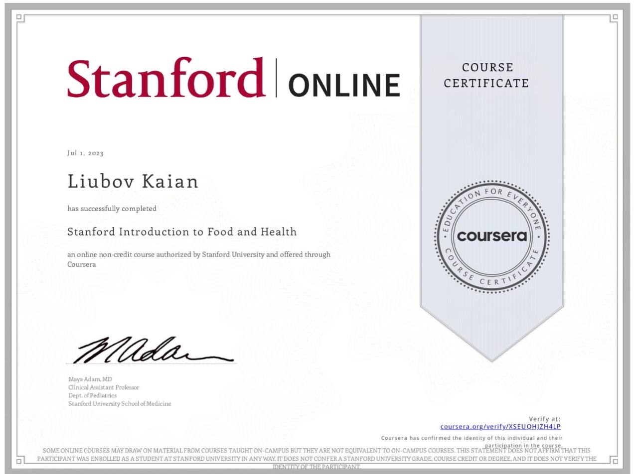 Stanford Certificate
